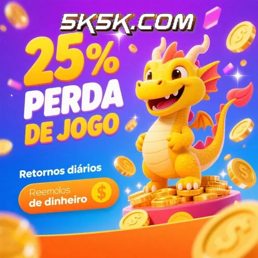 5K5K Rebate